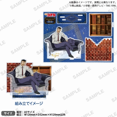 【グッズ-スタンドポップ】名探偵コナン ジオラマアクリルスタンド 長椅子ver. 毛利小五郎