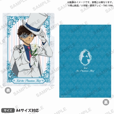 【グッズ-クリアファイル】名探偵コナン クリアファイル ブラウスタイルver. vol.2 怪盗キッド