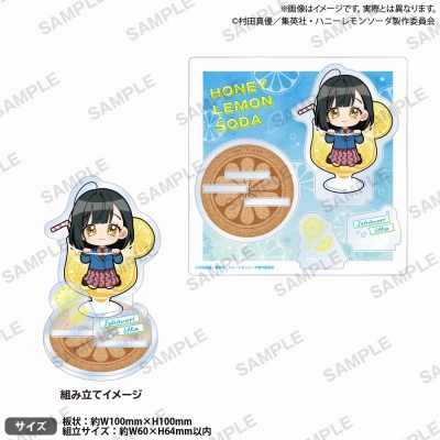 【グッズ-スタンドポップ】TVアニメ『ハニーレモンソーダ』 ジオラマアクリルスタンド 石森羽花
