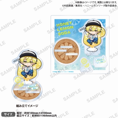 【グッズ-スタンドポップ】TVアニメ『ハニーレモンソーダ』 ジオラマアクリルスタンド 三浦 界