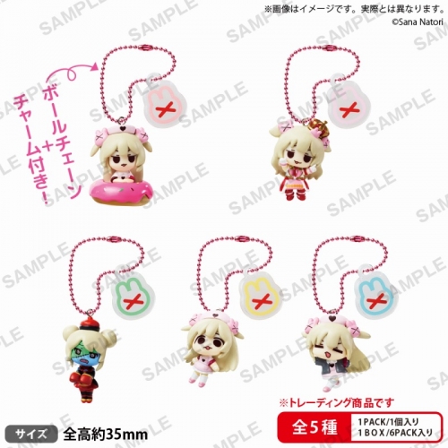 グッズ-キーホルダー】名取さな 名取さながいっぱいコレクション 
