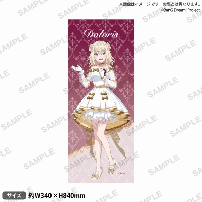 【グッズ-タオル】BanG Dream! フルグラフィックタオル ホワイトミニドレス ver. ドロリス【アニメイト限定】
