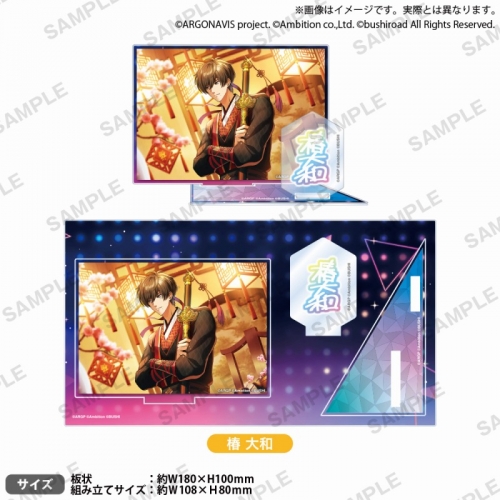 グッズ-スタンドポップ】from ARGONAVIS ジオラマアクリルスタンド 椿  