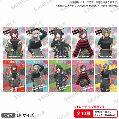 【グッズ-ブロマイド】アニメ「ガールズバンドクライ」 トレーディングブロマイド モッズスタイル ver.