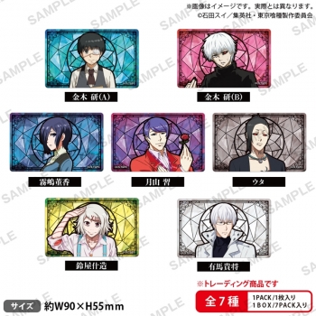 グッズ-カード】TVアニメ『東京喰種トーキョーグール』 トレーディング 