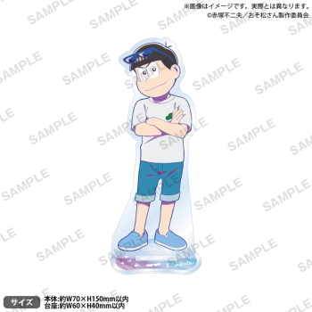 グッズ-スタンドポップ】おそ松さん アクリルスタンド カラ松 | アニメイト