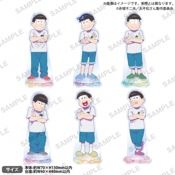 グッズ-スタンドポップ】おそ松さん アクリルスタンド 十四松 | アニメイト