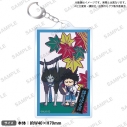 【グッズ-キーホルダー】TVアニメ『出禁のモグラ』 花札風アクリルキーホルダー 猫附 梗史郎の画像