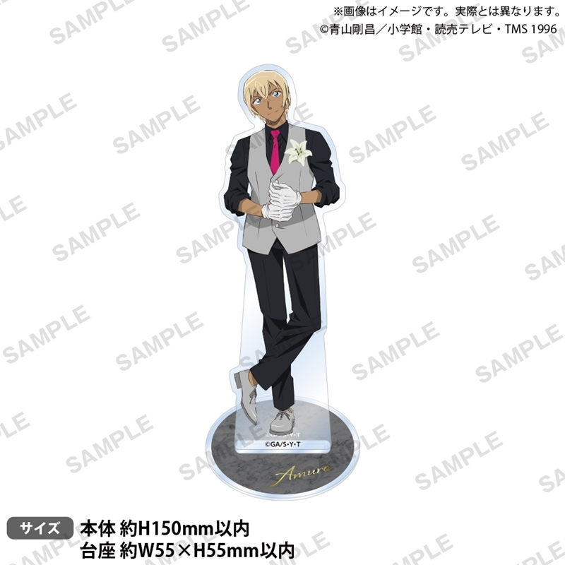【グッズ-スタンドポップ】名探偵コナン アクリルスタンド ブラウスタイル Reカラーver. 安室透