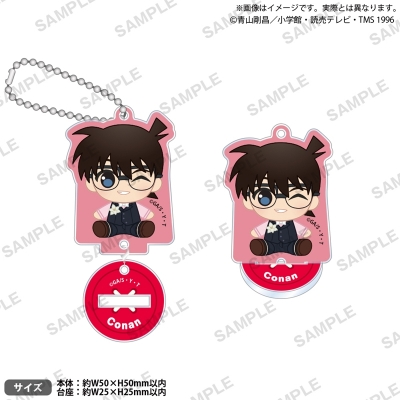 【グッズ-キーホルダー】名探偵コナン アクリルキーホルダー ぷちっしゅver. 江戸川コナン vol.1