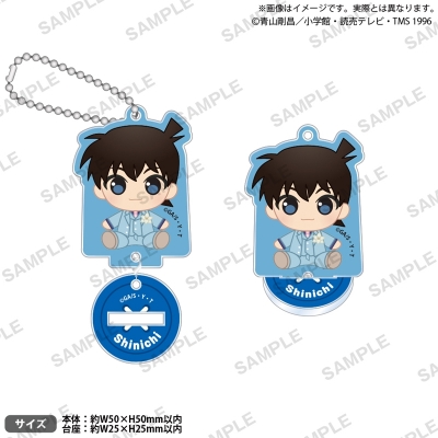 【グッズ-キーホルダー】名探偵コナン アクリルキーホルダー ぷちっしゅver. 工藤新一