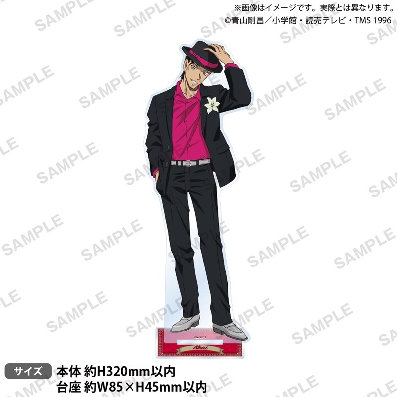 【グッズ-スタンドポップ】名探偵コナン 特大アクリルスタンド ブラウスタイル Reカラーver. 赤井秀一