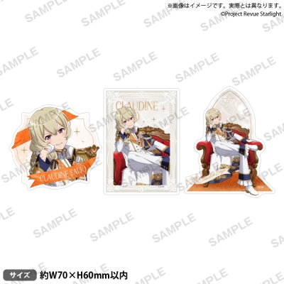 【グッズ-ステッカー】少女☆歌劇 レヴュースタァライト ダイカットステッカーセット 西條クロディーヌ -Eclat de Prince-【アフターAGF2025】
