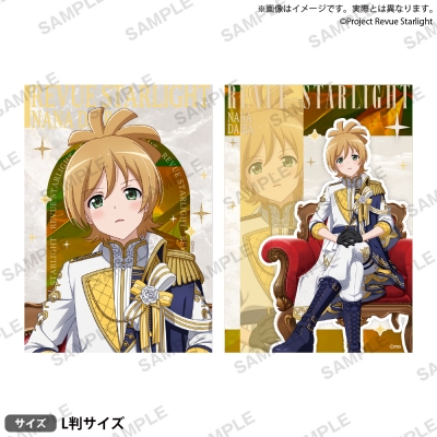 【グッズ-ブロマイド】少女☆歌劇 レヴュースタァライト ブロマイドセット 大場なな -Eclat de Prince-【アフターAGF2025】