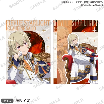 【グッズ-ブロマイド】少女☆歌劇 レヴュースタァライト ブロマイドセット 西條クロディーヌ -Eclat de Prince-【アフターAGF2025】