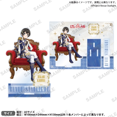 【グッズ-スタンドポップ】少女☆歌劇 レヴュースタァライト ジオラマアクリルスタンド 神楽ひかり -Eclat de Prince-【アフターAGF2025】