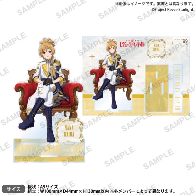 【グッズ-スタンドポップ】少女☆歌劇 レヴュースタァライト ジオラマアクリルスタンド 大場なな -Eclat de Prince-【アフターAGF2025】