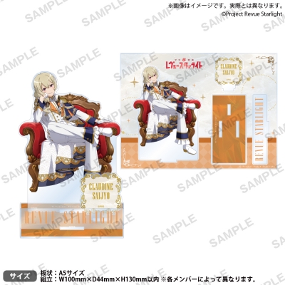 【グッズ-スタンドポップ】少女☆歌劇 レヴュースタァライト ジオラマアクリルスタンド 西條クロディーヌ -Eclat de Prince-【アフターAGF2025】