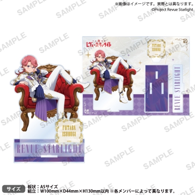 【グッズ-スタンドポップ】少女☆歌劇 レヴュースタァライト ジオラマアクリルスタンド 石動双葉 -Eclat de Prince-【アフターAGF2025】