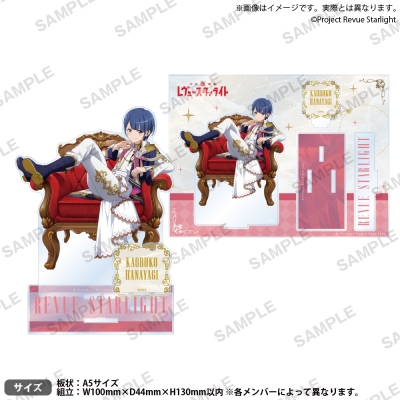 【グッズ-スタンドポップ】少女☆歌劇 レヴュースタァライト ジオラマアクリルスタンド 花柳香子 -Eclat de Prince-【アフターAGF2025】