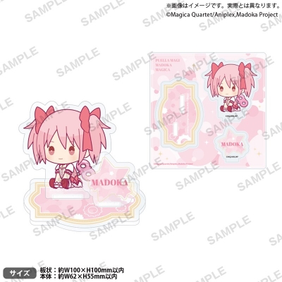 【グッズ-スタンドポップ】魔法少女まどか☆マギカ ジオラマアクリルスタンド ぺたっとねじまきver. 鹿目まどか