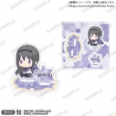 【グッズ-スタンドポップ】魔法少女まどか☆マギカ ジオラマアクリルスタンド ぺたっとねじまきver. 暁美ほむらの画像