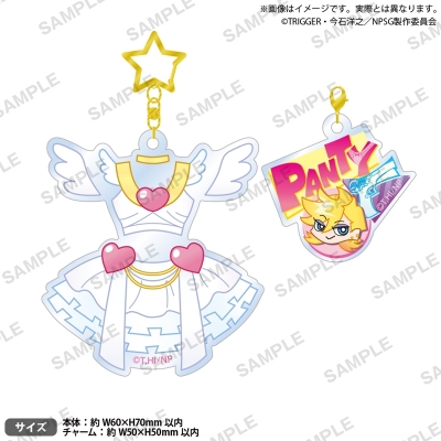 【グッズ-キーホルダー】TVアニメ『New PANTY & STOCKING with GARTERBELT』 衣装アクリルキーホルダー パンティ (エンジェルver.)