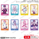【グッズ-ブロマイド】TVアニメ「地縛少年花子くん2」 トレーディングブロマイドの画像