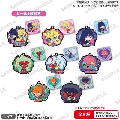 【グッズ-キーホルダー】New PANTY & STOCKING with GARTERBELT ラバーキーホルダーArt BOXver.