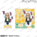【グッズ-スタンドポップ】アニメ「ワンパンマン」 ジオラマアクリルスタンド vol.1 キングの画像