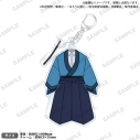 【グッズ-キーホルダー】TVアニメ「るろうに剣心 -明治剣客浪漫譚- 京都動乱」 衣装アクリルキーホルダー 瀬田宗次郎の画像