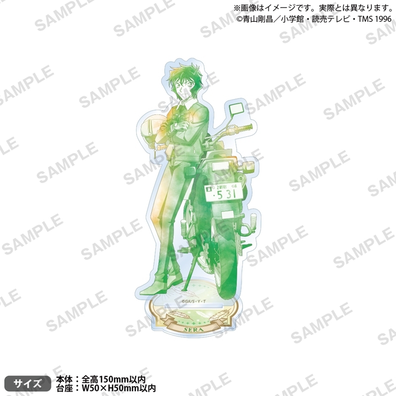 【グッズ-スタンドポップ】名探偵コナン キャンバス風アクリルスタンド Water Color ver. 世良真純
