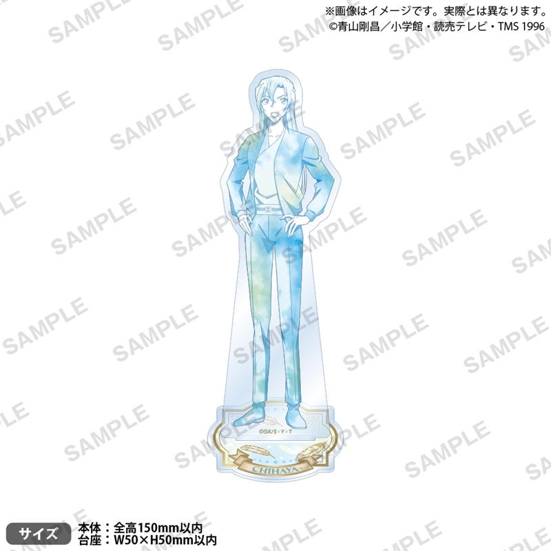 【グッズ-スタンドポップ】名探偵コナン キャンバス風アクリルスタンド Water Color ver. 萩原千速
