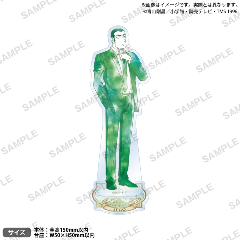 【グッズ-スタンドポップ】名探偵コナン キャンバス風アクリルスタンド Water Color ver. 横溝重悟