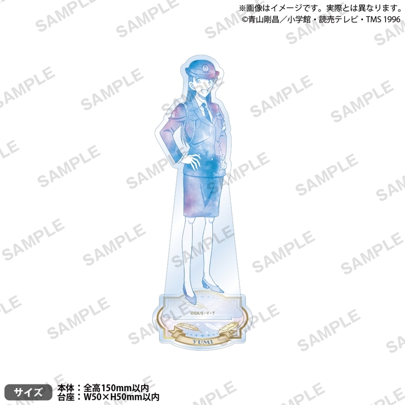 【グッズ-スタンドポップ】名探偵コナン キャンバス風アクリルスタンド Water Color ver. 宮本由美