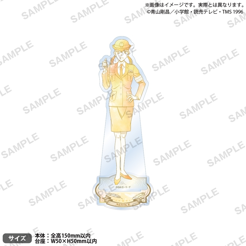 【グッズ-スタンドポップ】名探偵コナン キャンバス風アクリルスタンド Water Color ver. 三池苗子