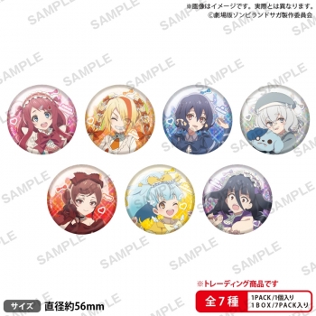 グッズ-バッチ】劇場版『ゾンビランドサガ ゆめぎんがパラダイス 
