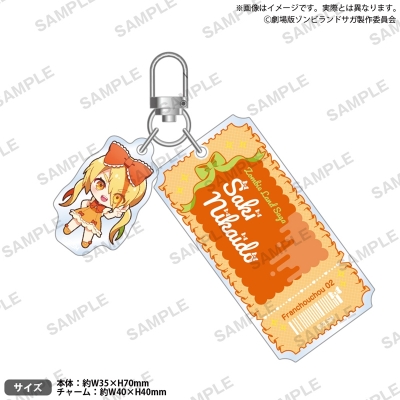 【グッズ-チャーム】劇場版『ゾンビランドサガ ゆめぎんがパラダイス』 アクリルチャーム Ribbonful Winter ver. 二階堂 サキ