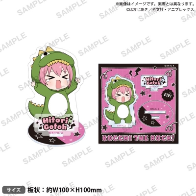 【グッズ-スタンドポップ】アニメ「ぼっち・ざ・ろっく!」 ぼっちちゃんがいっぱいジオラマアクリルスタンド vol.1 承認欲求モンスターのぼっちちゃん