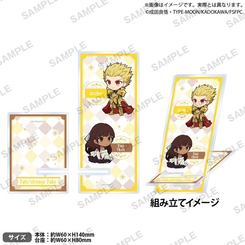 【グッズ-スタンドポップ】TVアニメ『Fate/strange Fake』 アクリルスマホスタンド ティーネ・チェルク&アーチャー