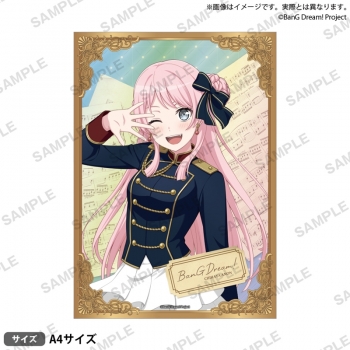 グッズ-その他】BanG Dream! ホログラムビジュアルシート Harmony 
