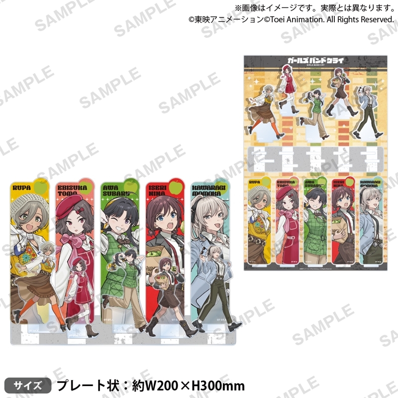 [Good-Stand Pop] Anime “Girls Band Cry” Acrylic Diorama Stride! ver.