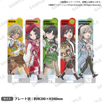 グッズ-スタンドポップ】アニメ「ガールズバンドクライ」 アクリル 