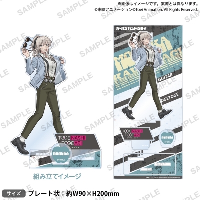 【グッズ-スタンドポップ】アニメ「ガールズバンドクライ」 ジオラマアクリルスタンド Stride! ver. 河原木 桃香