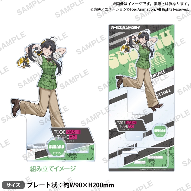 [Good-Stand Pop] Anime “Girls Band Cry” Diorama Acrylic Stand Stride! ver. Awa Subaru