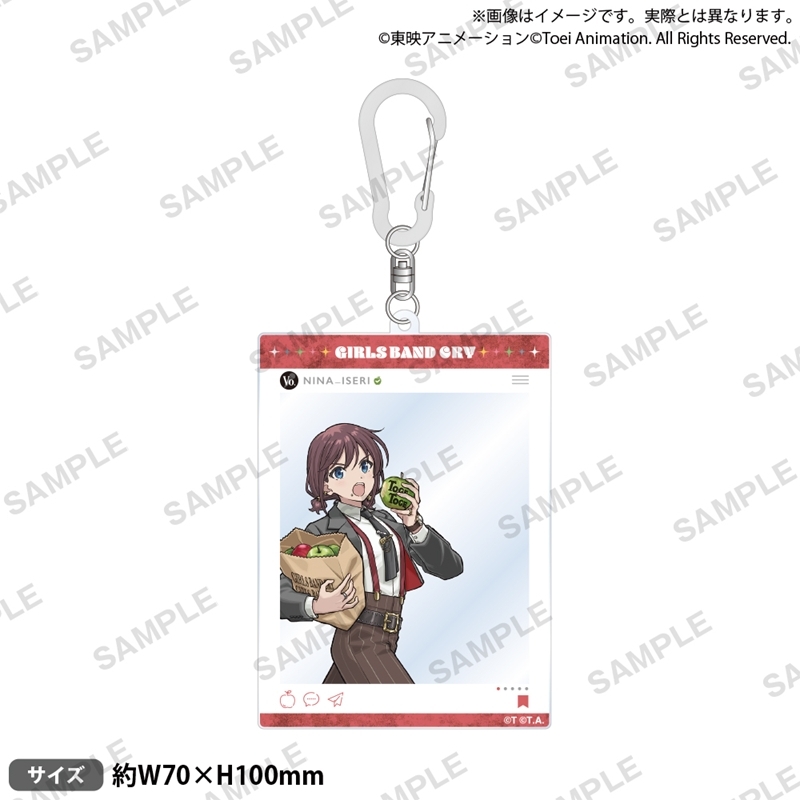 [Good-Key Holder] Anime “Girls Band Cry” SNS Style Acrylic Key Holder Stride! ver. Iseri Nina