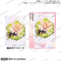 【グッズ-スタンドポップ】テレビアニメ『春夏秋冬代行者 春の舞』 プレートアクリルスタンド 春ver.の画像