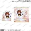 【グッズ-スタンドポップ】テレビアニメ『春夏秋冬代行者 春の舞』 ジオラマアクリルスタンド ミニキャラver. 祝月撫子の画像