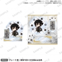 【グッズ-スタンドポップ】テレビアニメ『春夏秋冬代行者 春の舞』 ジオラマアクリルスタンド ミニキャラver. 寒椿狼星の画像