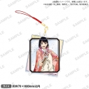 【グッズ-ストラップ】TVアニメ『あかね噺』 和紙風アクリルストラップ 桜咲 朱音 私服ver.の画像